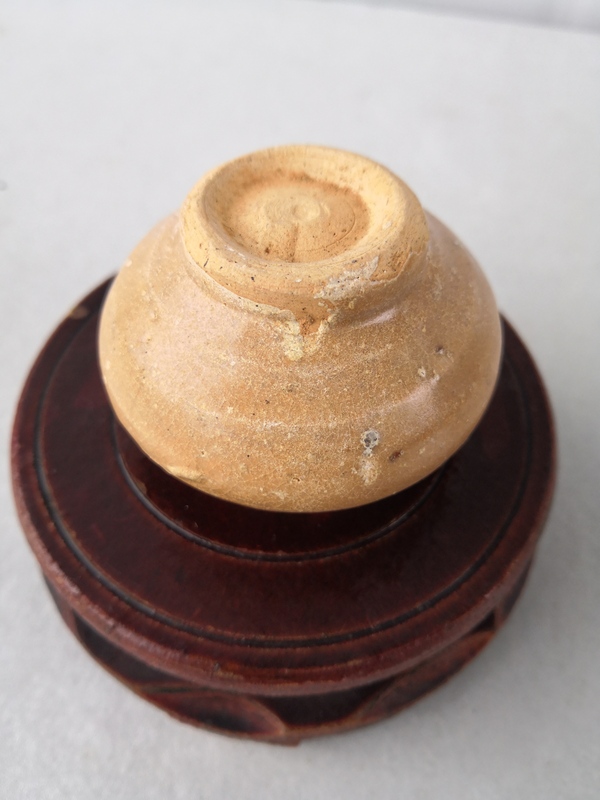 古玩陶瓷黃龍泉水盂拍賣,當前價格1699元