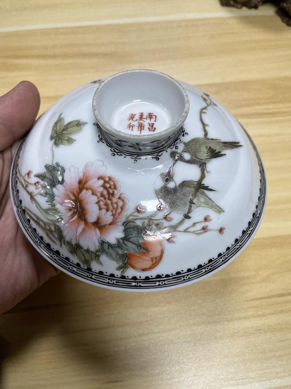 古玩轉賣粉彩花鳥紋蓋子拍賣，當前價格386元