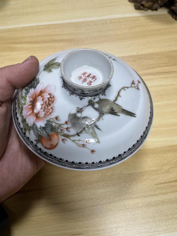 古玩陶瓷粉彩花鳥紋蓋子拍賣，當前價格1500元