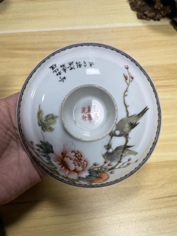 古玩陶瓷粉彩花鳥紋蓋子拍賣，當前價格1600元