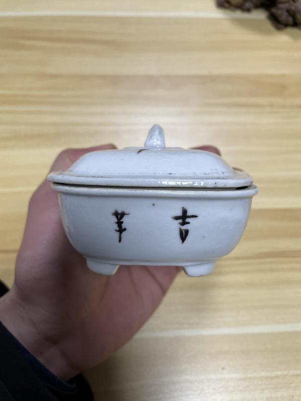 古玩陶瓷民國 精品粉彩花卉紋肥皂盒拍賣,當(dāng)前價格480元