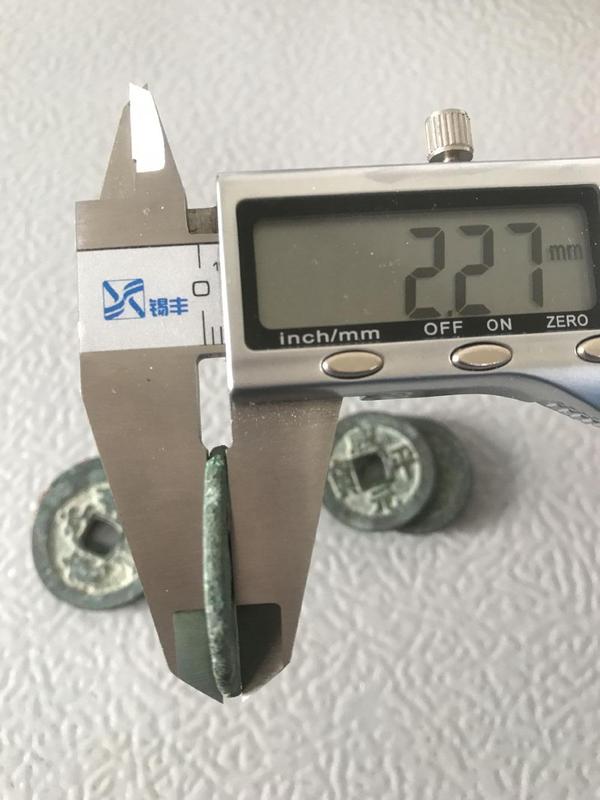 古玩钱币北宋钱一组拍卖，当前价格98元