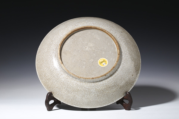 古玩陶瓷清乾隆· 精品哥釉大盤拍賣,當(dāng)前價(jià)格2200元