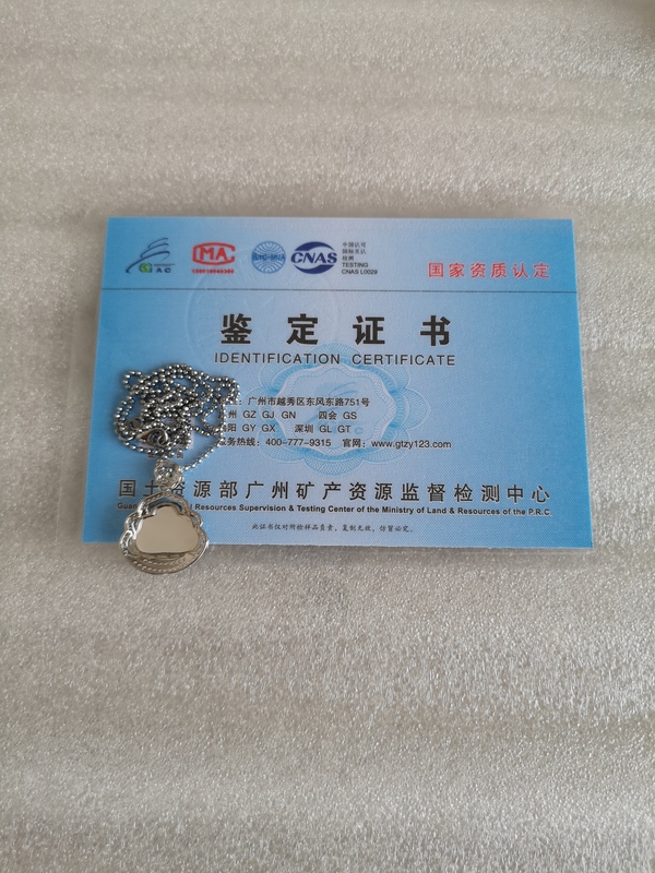 古玩玉器翡翠彌勒拍賣,當前價格680元