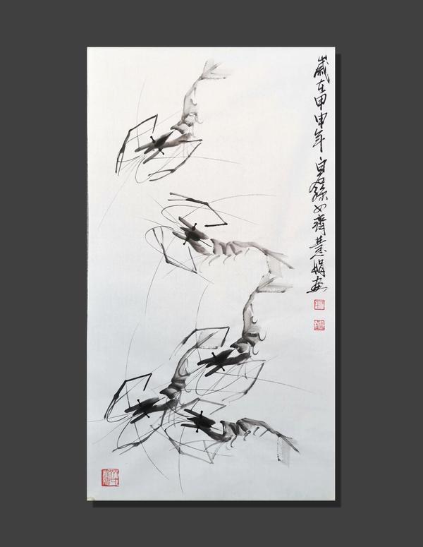 古玩轉(zhuǎn)賣(mài)齊慧娟《墨蝦圖 》拍賣(mài)，當(dāng)前價(jià)格298元