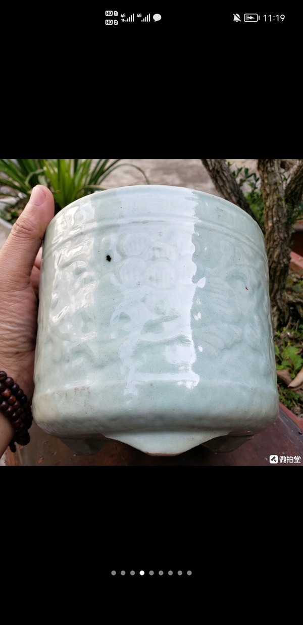古玩陶瓷豆青釉三足香爐拍賣,當(dāng)前價(jià)格399元