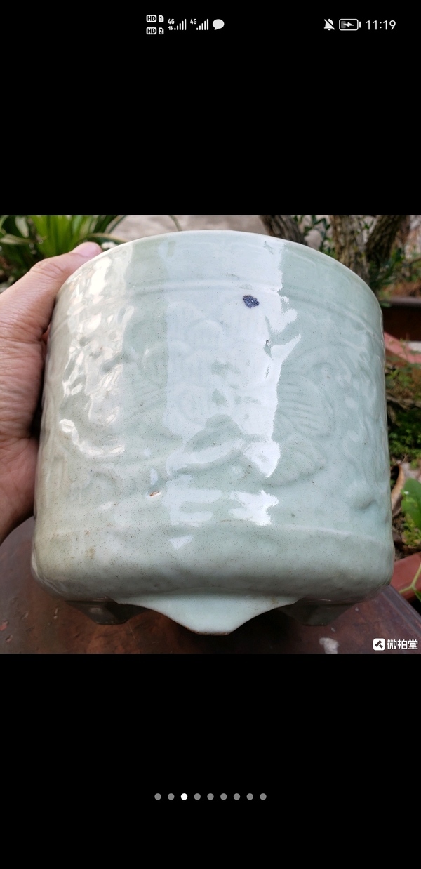 古玩陶瓷豆青釉三足香爐拍賣,當(dāng)前價(jià)格399元