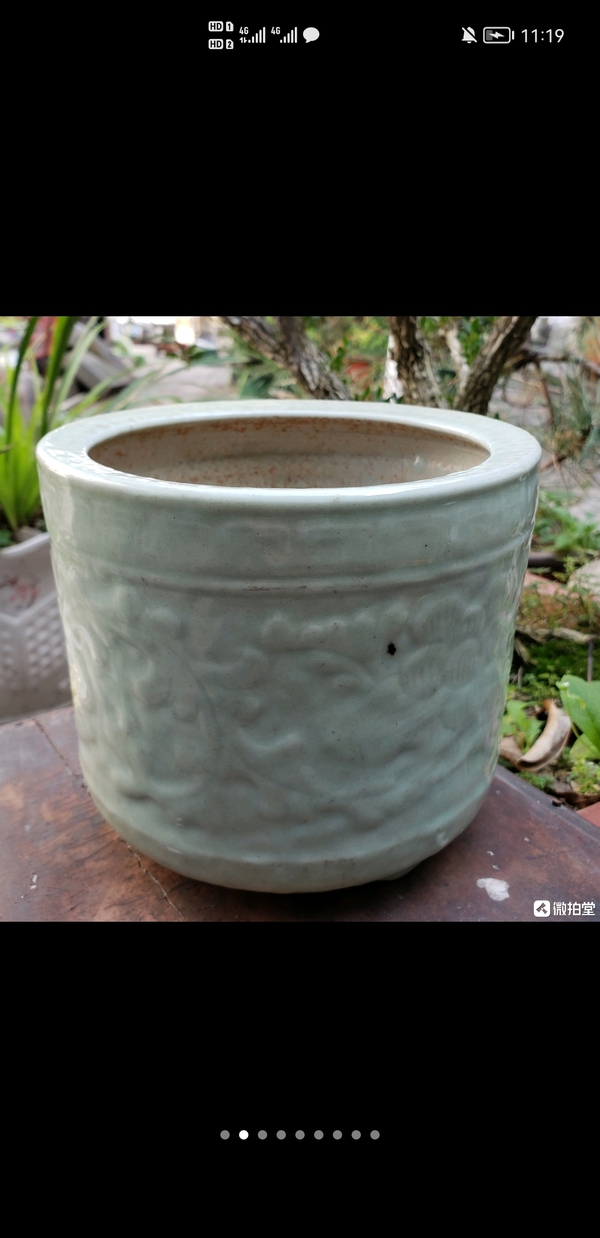 古玩陶瓷豆青釉三足香爐拍賣,當(dāng)前價(jià)格399元