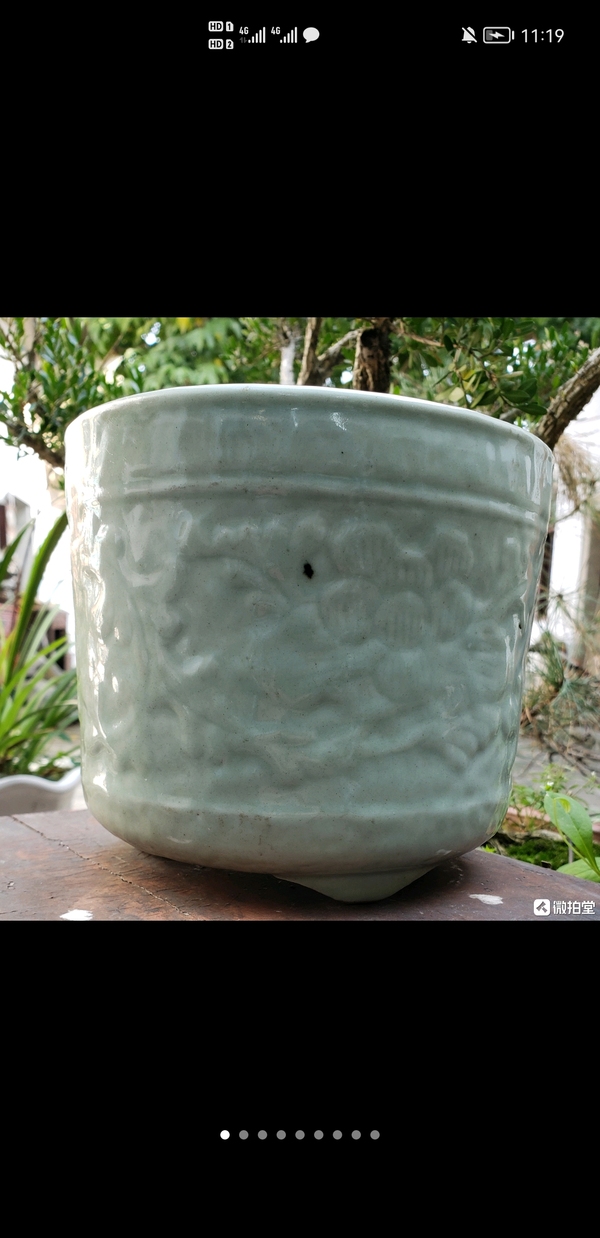 古玩陶瓷豆青釉三足香爐拍賣,當(dāng)前價(jià)格399元
