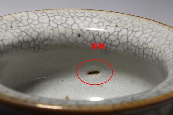古玩陶瓷(優品)清中·哥釉獸耳爐拍賣,當前價格0元