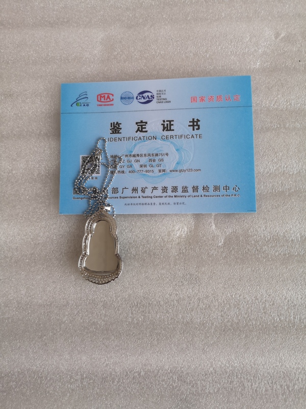 古玩玉器翡翠觀音拍賣,當前價格4567元