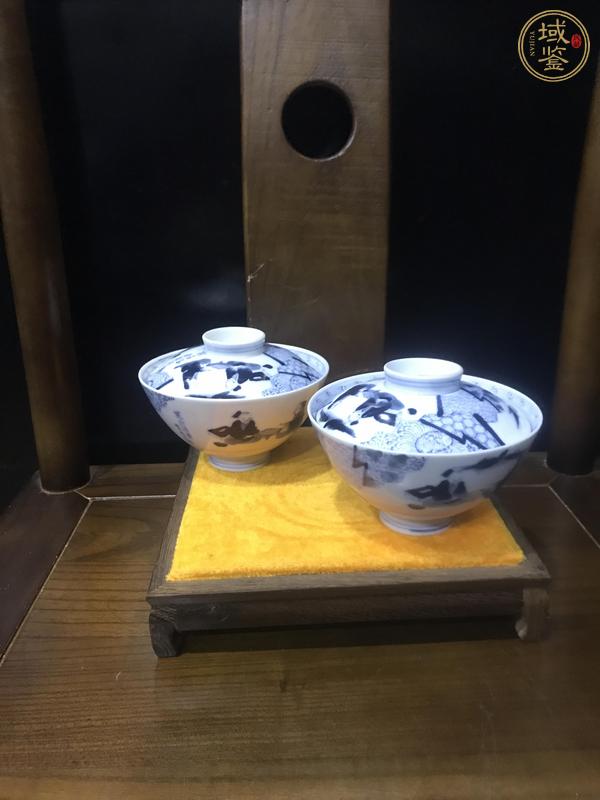 古玩陶瓷青花高士對(duì)弈蓋碗一對(duì) 真品鑒賞圖