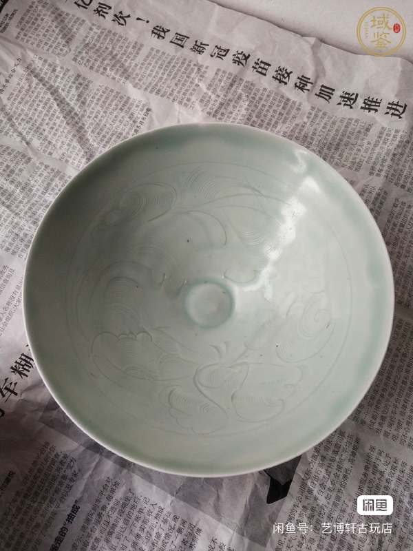 古玩陶瓷宋代·影青釉劃花紋碗真品鑒賞圖