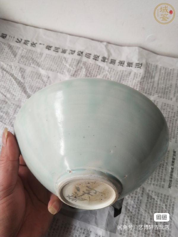 古玩陶瓷宋代·影青釉劃花紋碗真品鑒賞圖