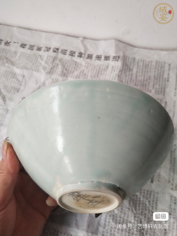 古玩陶瓷宋代·影青釉劃花紋碗真品鑒賞圖