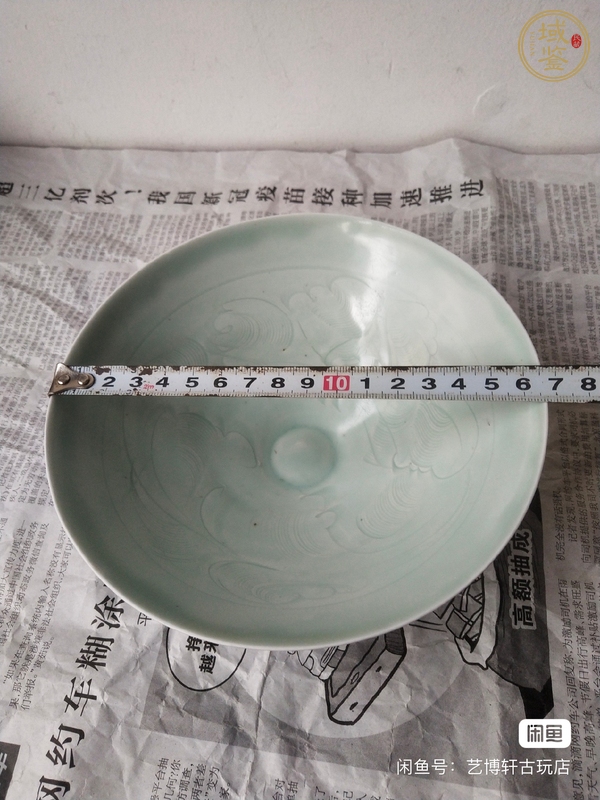 古玩陶瓷宋代·影青釉劃花紋碗真品鑒賞圖