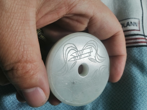 古玩玉器天然翡翠花卉紋壁拍賣,當前價格299元