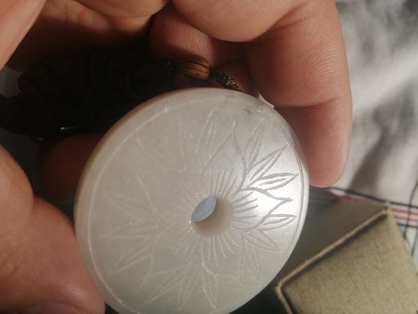 古玩玉器天然翡翠花卉紋壁拍賣,當前價格299元