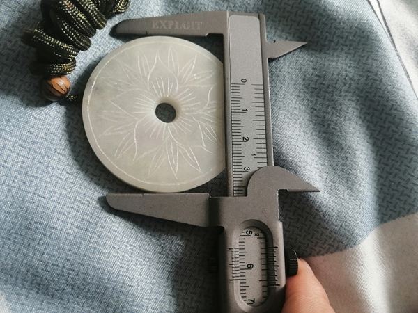 古玩玉器天然翡翠花卉紋壁拍賣,當前價格299元