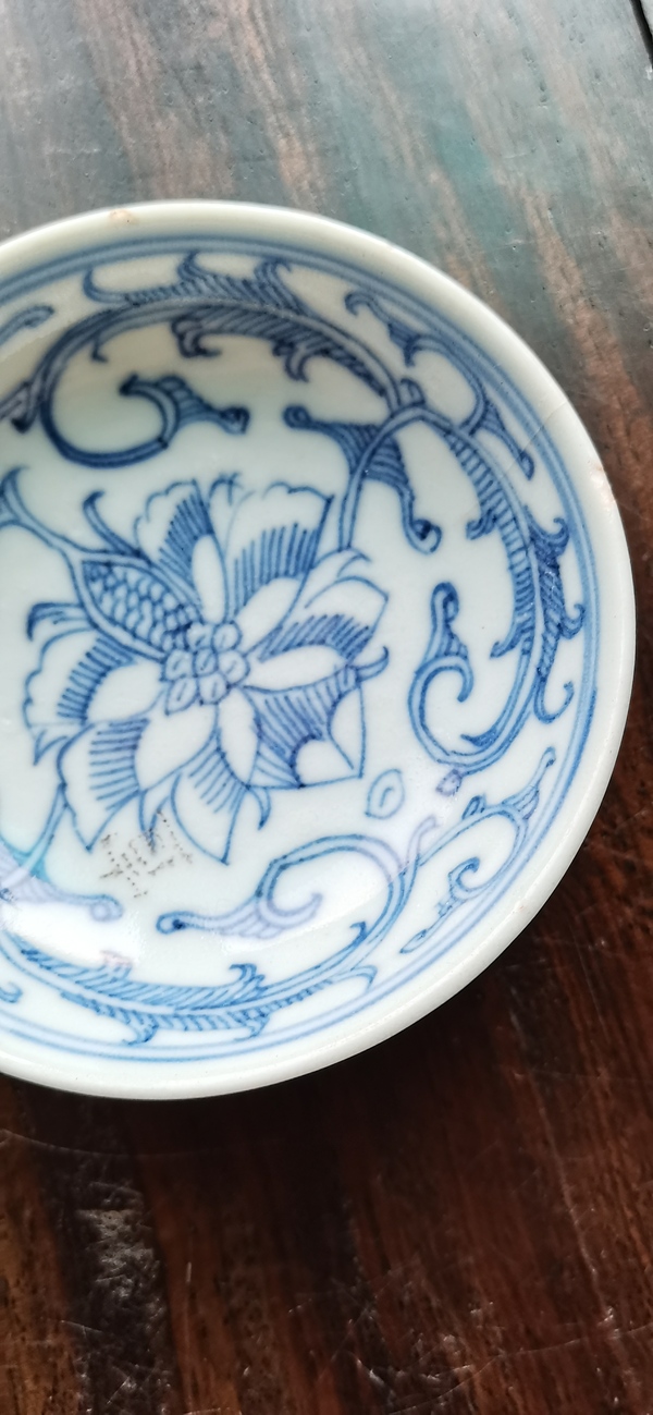 古玩陶瓷兩個青花淡描青花花卉紋小盤拍賣,當(dāng)前價格1000元