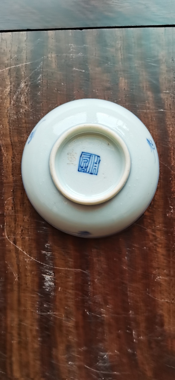古玩陶瓷兩個青花淡描青花花卉紋小盤拍賣,當(dāng)前價格1000元