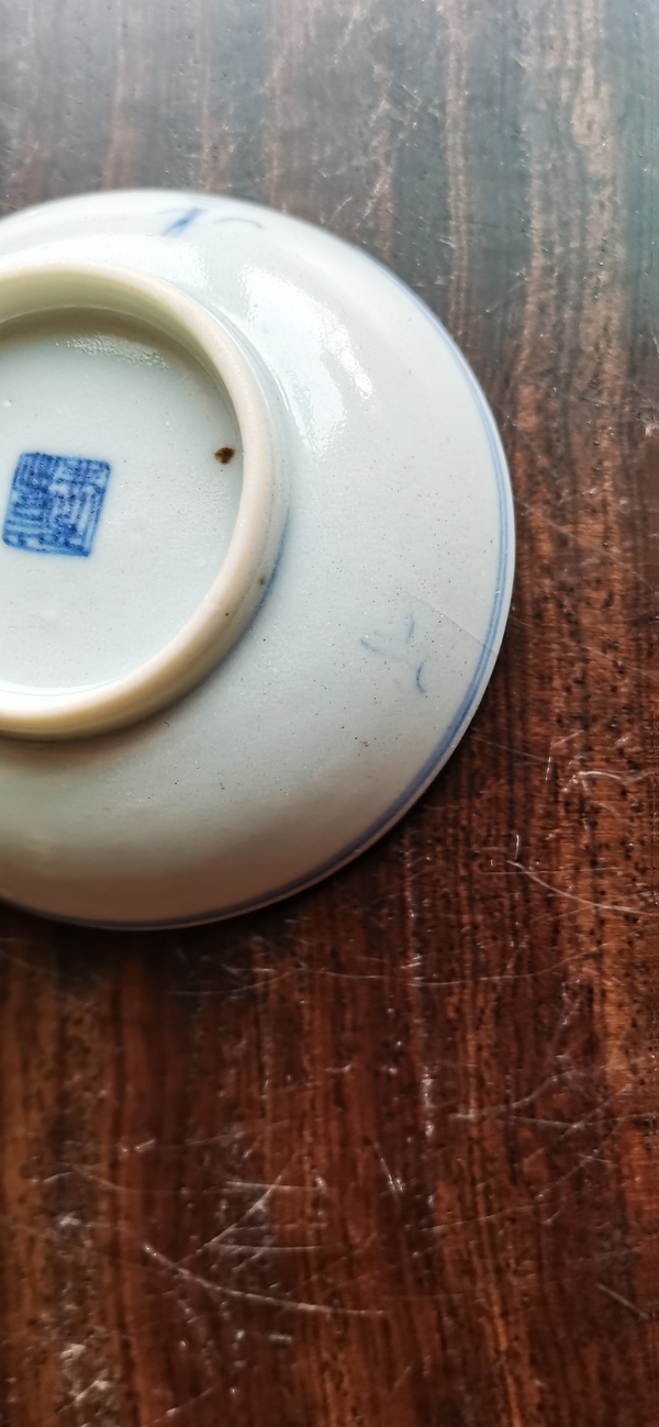 古玩陶瓷兩個青花淡描青花花卉紋小盤拍賣,當(dāng)前價格1000元