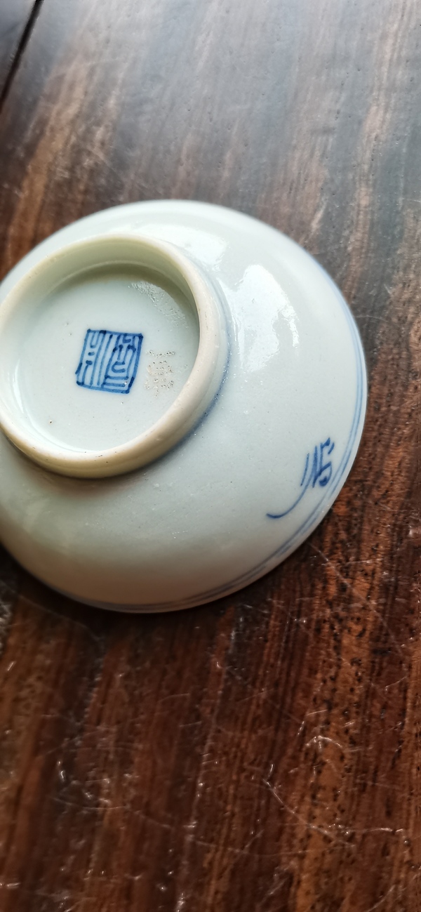 古玩陶瓷兩個青花淡描青花花卉紋小盤拍賣,當(dāng)前價格1000元