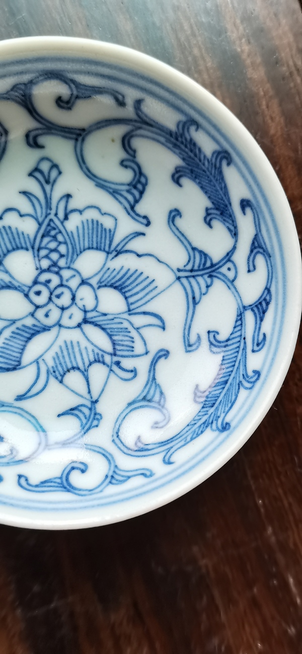 古玩陶瓷兩個青花淡描青花花卉紋小盤拍賣,當(dāng)前價格1000元