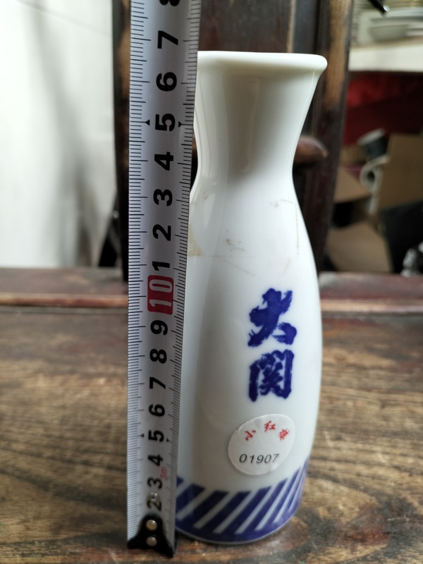 古玩陶瓷青花瓶拍賣，當前價格188元