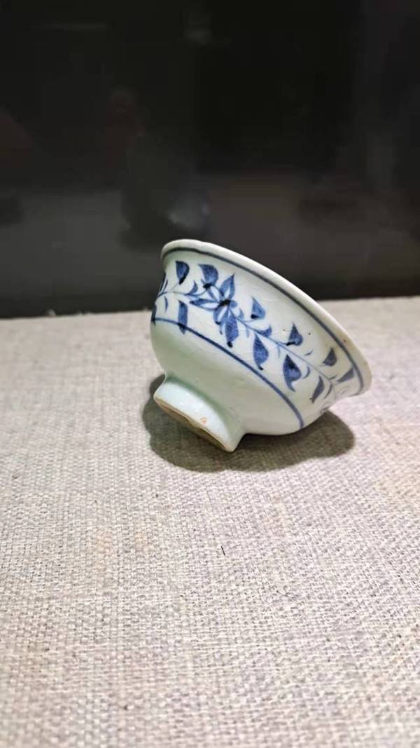 古玩陶瓷元青花壽字盞拍賣,當前價格209000元
