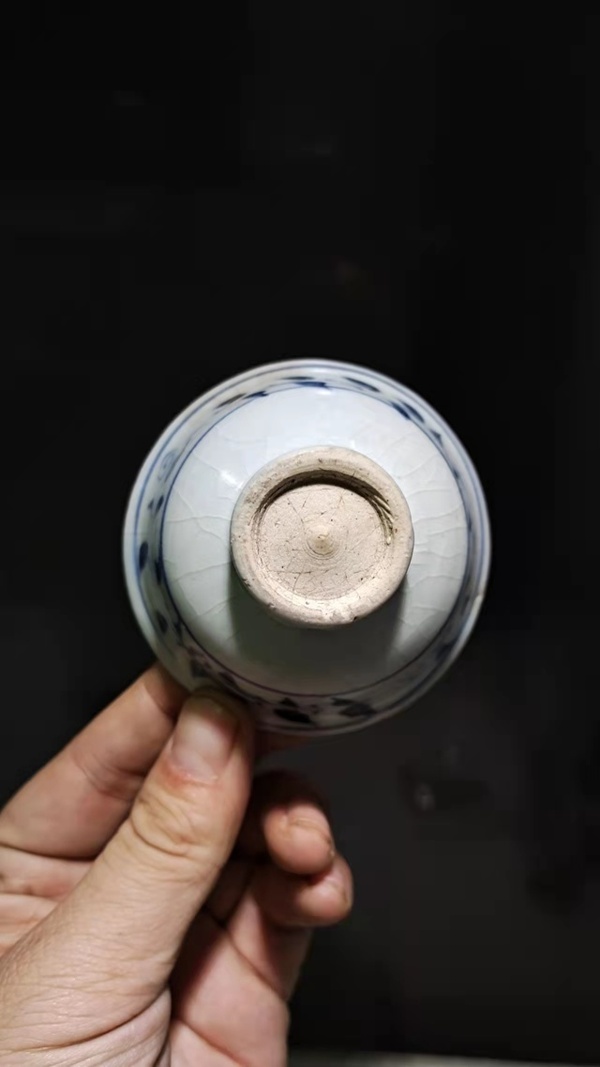 古玩陶瓷元青花壽字盞拍賣,當前價格209000元