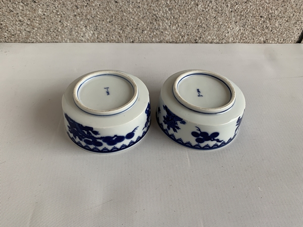 古玩陶瓷嬰戲紋青花小碗拍賣,當前價格198元