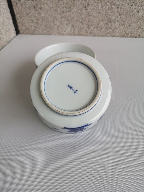 古玩陶瓷嬰戲紋青花小碗拍賣,當前價格198元