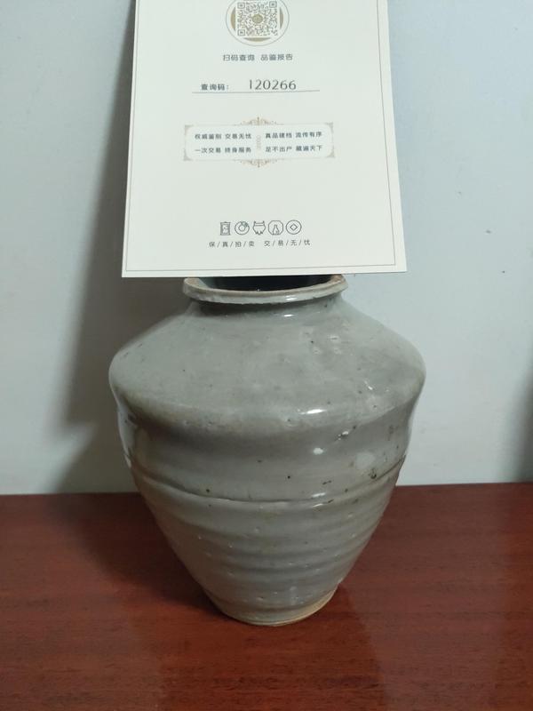 古玩陶瓷明代(己保真)影青罐拍賣,當前價格1000元
