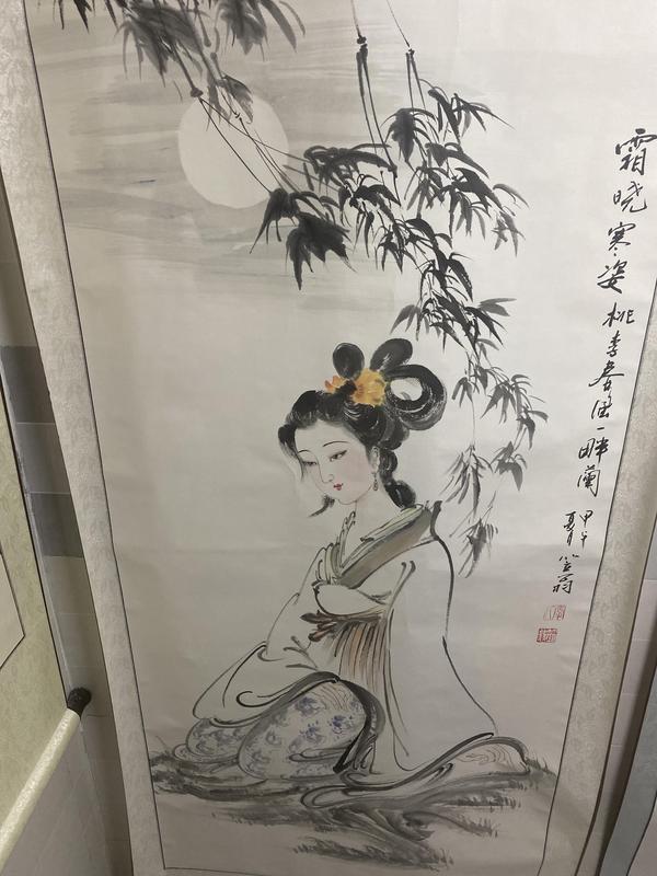 古玩轉(zhuǎn)賣霜曉寒姿仕女圖拍賣，當(dāng)前價格2988元