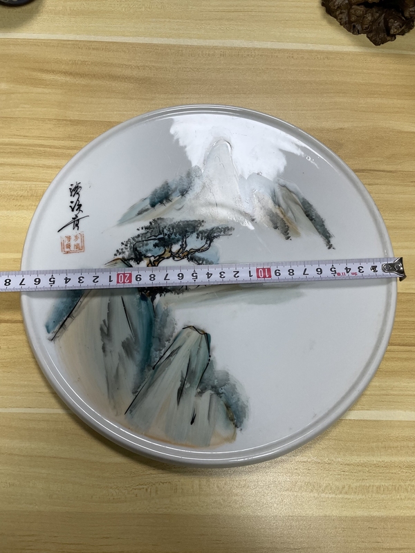 古玩陶瓷創匯 名家手繪 青花瓷盤拍賣,當前價格300元