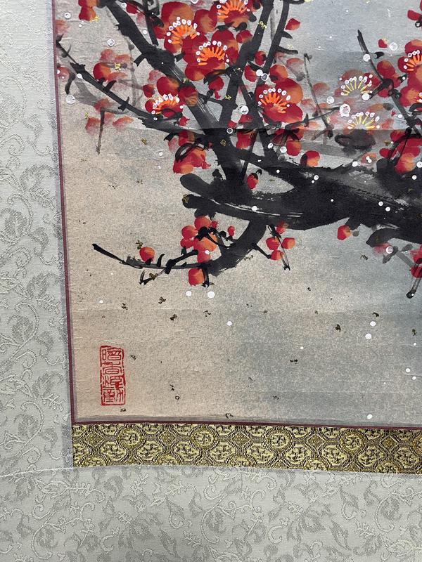 古玩字畫春滿人間 (瓷質卷軸)(蘇州文物商店庫出)拍賣,當前價格430元