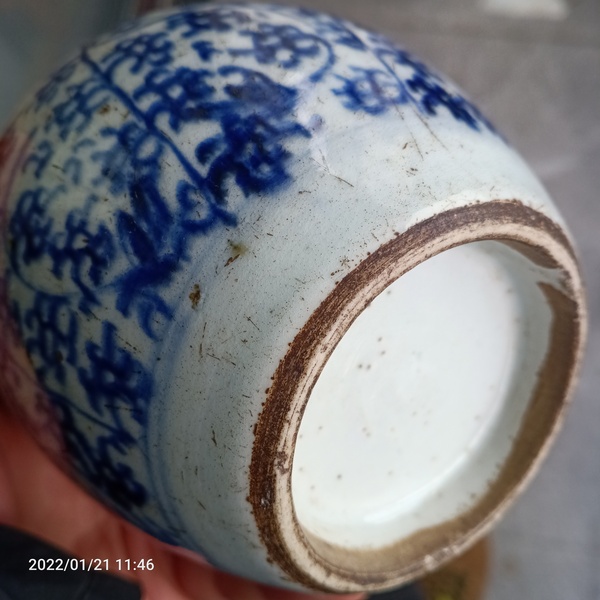 古玩陶瓷清早期花卉紋一把蓮青花罐拍賣,當前價格1888元