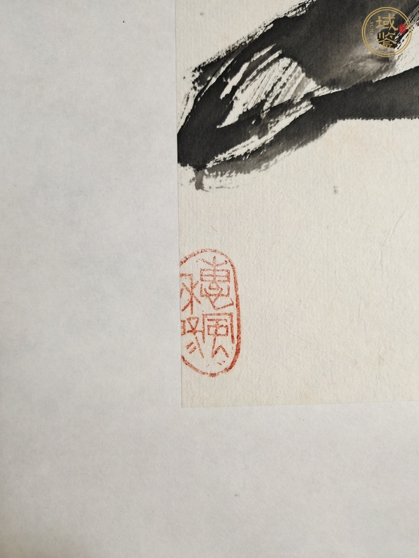 古玩字畫詩圣杜甫真品鑒賞圖