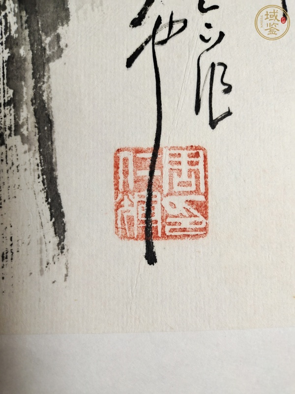 古玩字畫詩圣杜甫真品鑒賞圖