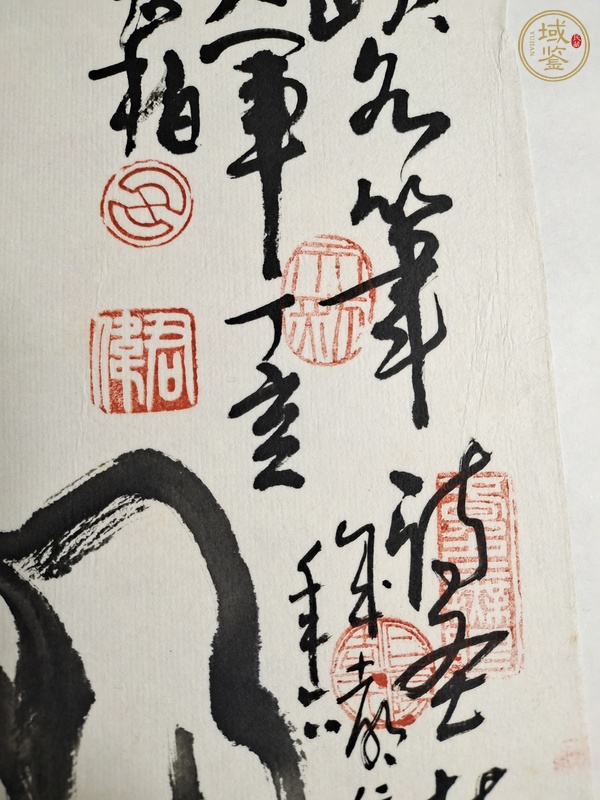 古玩字畫詩圣杜甫真品鑒賞圖