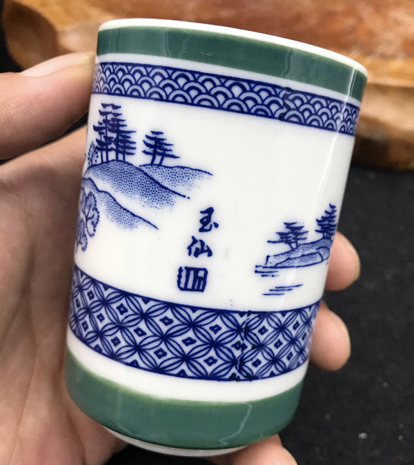 古玩陶瓷山水紋杯拍賣，當(dāng)前價(jià)格220元