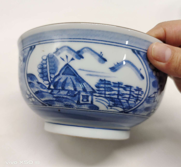 古玩陶瓷山水紋青花碗拍賣,當(dāng)前價(jià)格130元