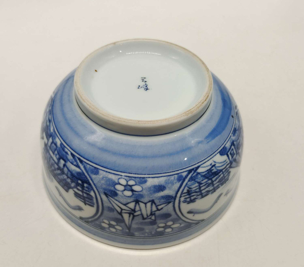 古玩陶瓷山水紋青花碗拍賣,當(dāng)前價(jià)格130元