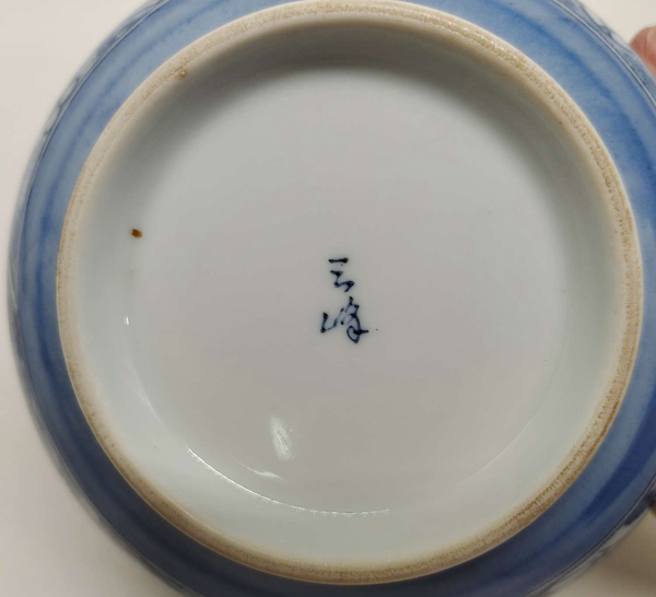 古玩陶瓷山水紋青花碗拍賣,當(dāng)前價(jià)格130元