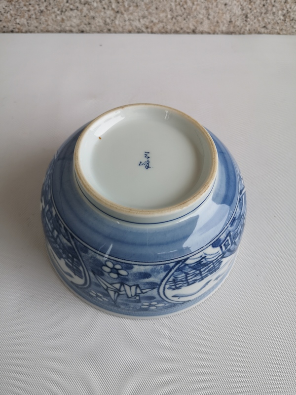 古玩陶瓷山水紋青花碗拍賣,當(dāng)前價(jià)格130元
