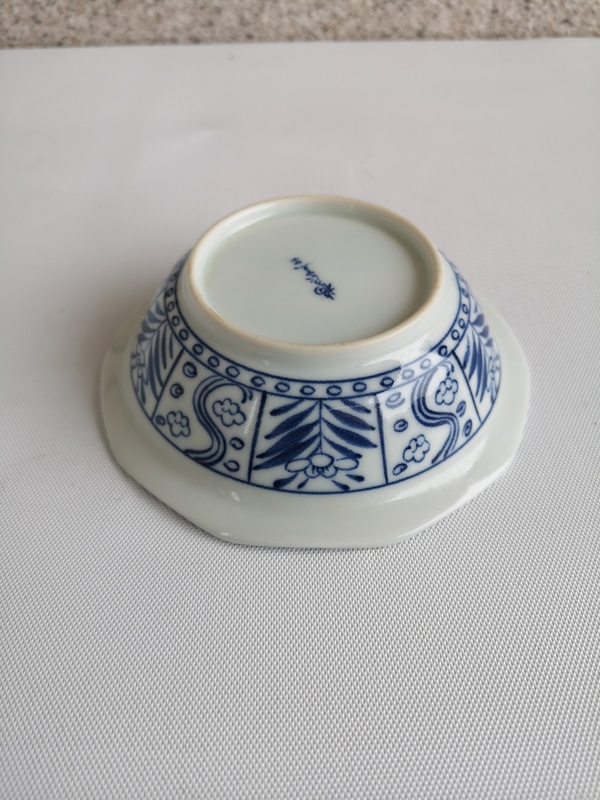 古玩陶瓷花卉紋器好折沿碗拍賣,當前價格198元