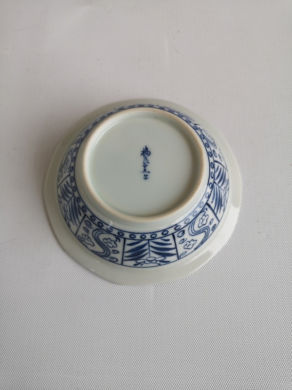 古玩陶瓷花卉紋器好折沿碗拍賣,當前價格198元