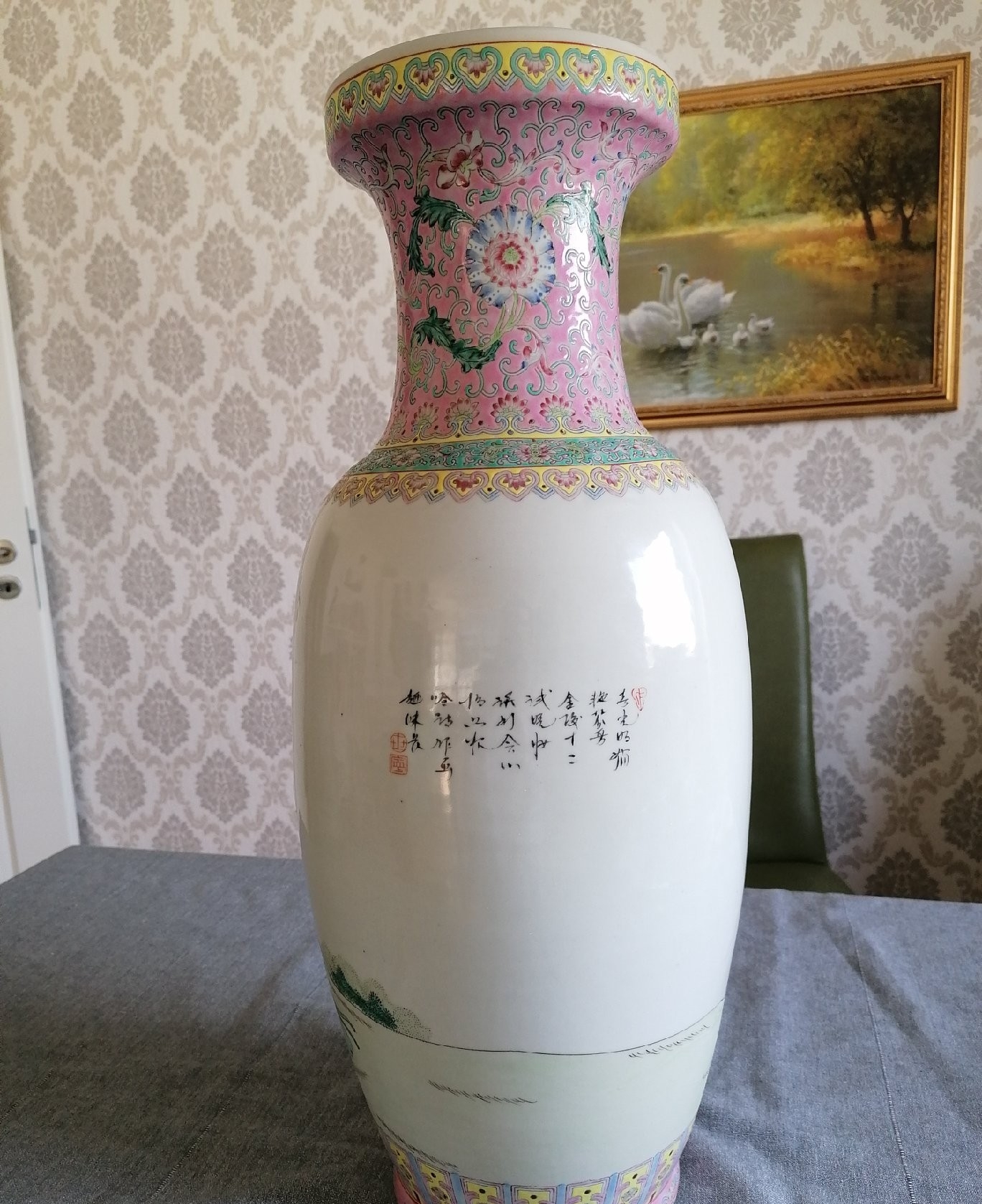 古いガラスの花瓶 中国清朝 乾隆硝子 骨董 唐物