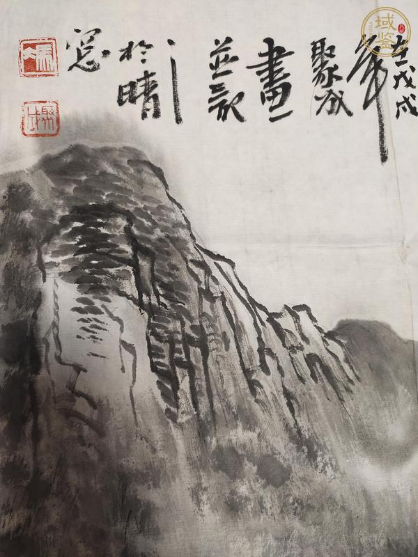 古玩字畫馮聚成《松風(fēng)玉泉》真品鑒賞圖